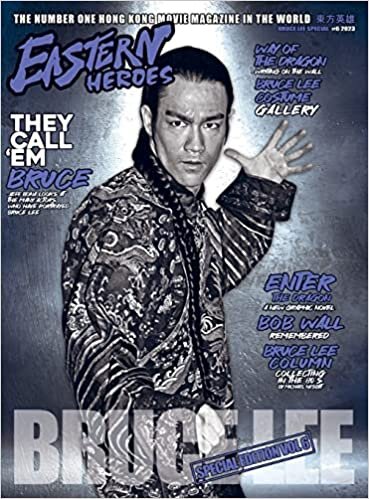 تحميل Bruce Lee Special No 6 (hardback Edition)