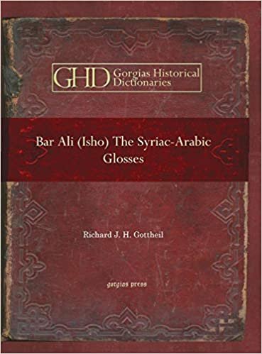 اقرأ Bar Ali (Isho): The Syriac-Arabic Glosses الكتاب الاليكتروني 