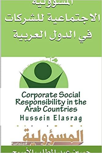 Corporate Social Responsibility in the Arab Countries