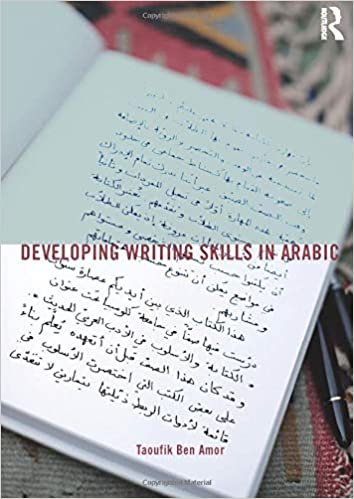 تحميل Developing Writing Skills in Arabic