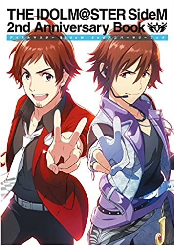 THE IDOLM@STER SideM 2nd Anniversary Book ダウンロード
