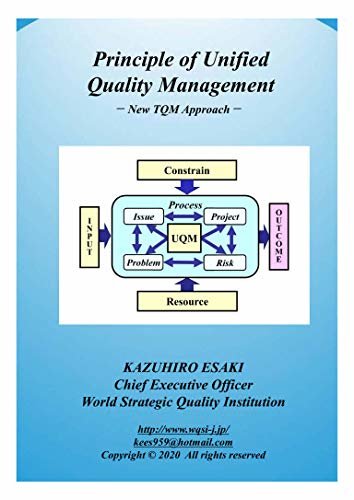 ダウンロード  Principle of Unified Quality Management: New TQM Approach (English Edition) 本