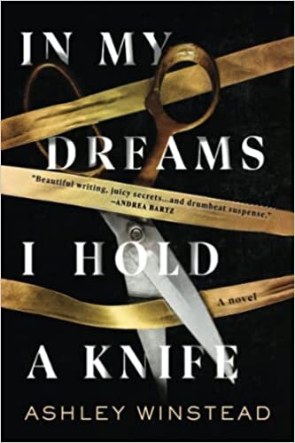 تحميل In My Dreams I Hold a Knife: A Novel