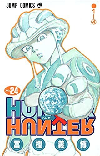 ダウンロード  HUNTER X HUNTER24 (ジャンプコミックス) 本