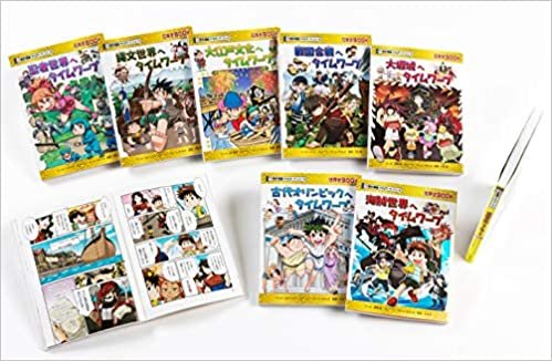 ダウンロード  歴史漫画タイムワープシリーズ【テーマ編】8巻セット 本