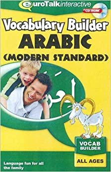 اقرأ Vocabulary Builder - Arabic (Modern Standard) الكتاب الاليكتروني 
