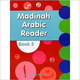  بدون تسجيل ليقرأ Madinah Arabic Reader Book ‎5