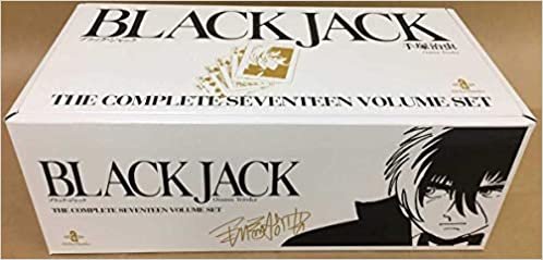 ブラック・ジャック The Complete seventeen Volume set 全17巻 (漫画文庫・化粧箱セット)