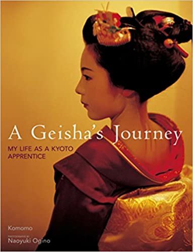 英文版 芸妓小桃 - A Geisha's Journey
