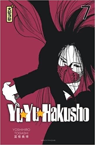 اقرأ Yuyu Hakusho (Star Edition) - Tome 7 الكتاب الاليكتروني 