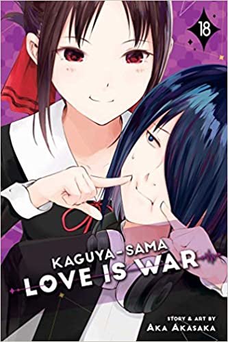ダウンロード  Kaguya-sama: Love Is War, Vol. 18 (18) 本