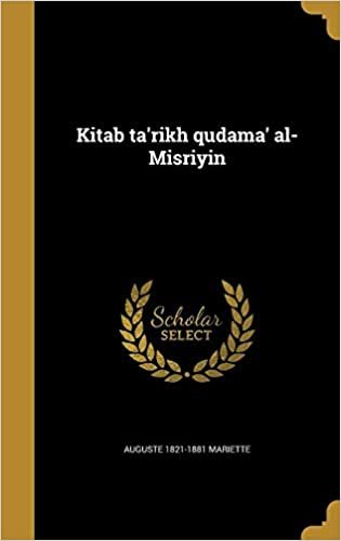 تحميل Kitab Ta&#39;rikh Qudama&#39; Al-Misriyin