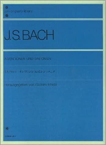 J.S.バッハインヴェンションとシンフォニア 全音ピアノライブラリー ダウンロード