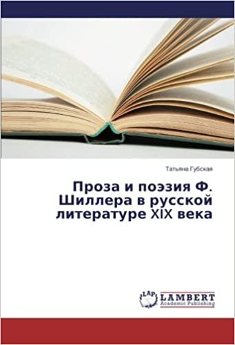 indir Proza i poeziya  F. Shillera v russkoy literature XIX veka