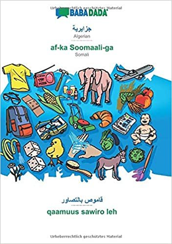 تحميل BABADADA, Algerian (in arabic script) - af-ka Soomaali-ga, visual dictionary (in arabic script) - qaamuus sawiro leh