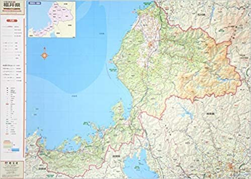スクリーンマップ 分県地図 福井県 (ポスター地図 | マップル)