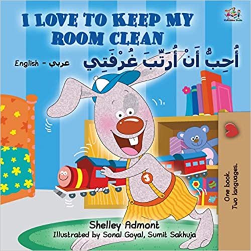 اقرأ I Love to Keep My Room Clean (English Arabic Bilingual Book for Kids) الكتاب الاليكتروني 