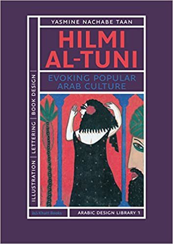 اقرأ Hilmi Al-Tuni - Evoking Popular Arab Culture الكتاب الاليكتروني 