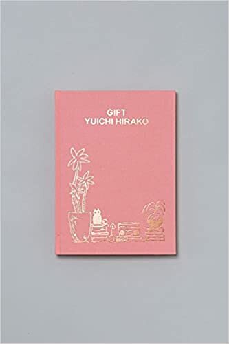 ダウンロード  GIFT YUICHI HIRAKO 本