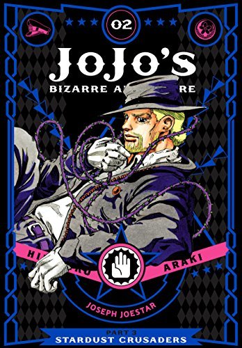 JoJo's Bizarre Adventure: Part 3--Stardust Crusaders, Vol. 2 (JoJo’s Bizarre Adventure: Part 3--Stardust Crusaders) (English Edition)