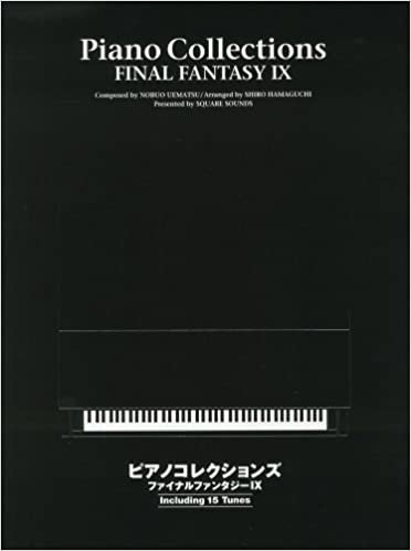 ピアノコレクションズ FINAL FANTASY IX CD完全マッチング曲集