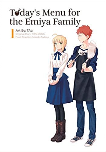 Today's Menu for the Emiya Family, Volume 1 (fate/)