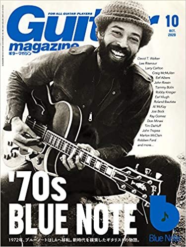 ダウンロード  ギター・マガジン 2020年 10月号 (特集:'70s BLUE NOTE) 本