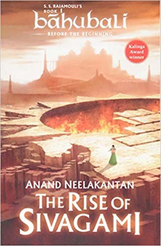 تحميل The Rise Of sivagami: 1 كتاب من baahubali – مصنوع من قبل بداية (bahubali: قبل بداية)