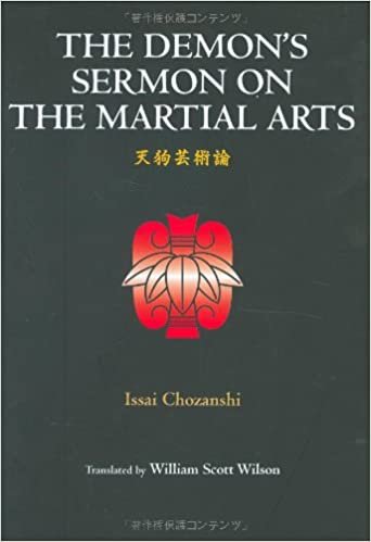 英文版 天狗芸術論 - Demon's Sermon on the Martial Arts