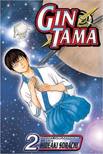ダウンロード  Gin Tama, Volume 2 本