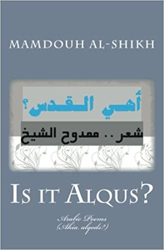 تحميل Is It Alqus?: (ahia Alqods?)