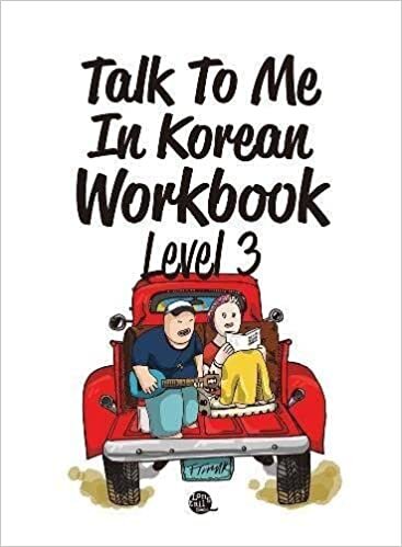 ダウンロード  Talk to Me in Korean Level 3 本