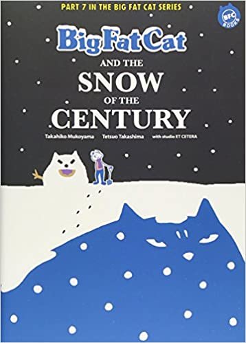 BIG FAT CAT と雪の夜 (BFC BOOKS) ダウンロード