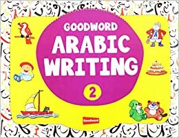  بدون تسجيل ليقرأ Goodword Arabic Writing Book 2 by M. Harun Rashid - Paperback