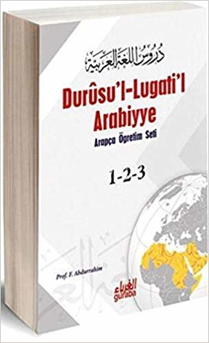 Durusu'l-Lugati'l Arabiyye: Arapça Çğretim Seti 1-2-3