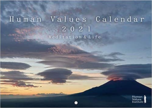 ダウンロード  ヒューマンバリュー 2021年 瞑想カレンダー Human Values Calendar 2021 (Meditation and Life) 本