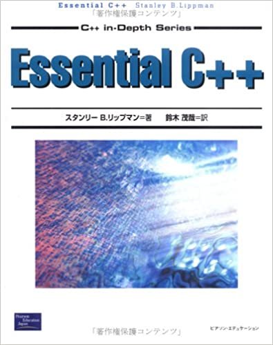 Essential C++ (C++ IN‐Depth Series)
