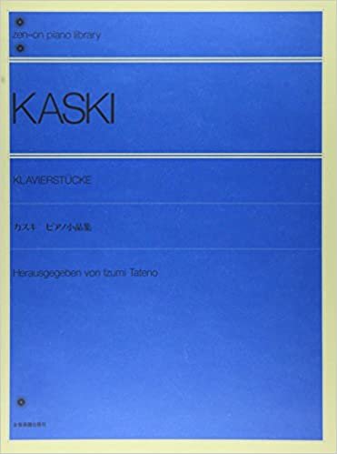 ダウンロード  カスキ ピアノ小品集 本