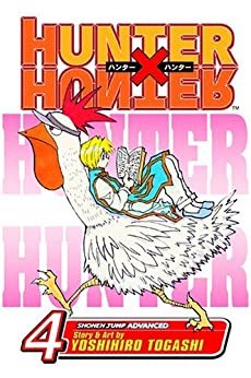 ダウンロード  Hunter x Hunter, Vol. 4: End Game (English Edition) 本