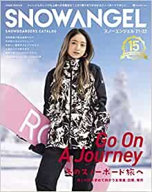 SNOW ANGEL 21-22 [Go On A Journey 冬のスノーボード旅へ/池田美優] (HINODE MOOK 638) ダウンロード
