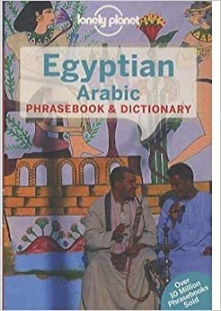 Other Egyptian Arabic Phrasebook & Dictionary - Paperback تكوين تحميل مجانا Other تكوين