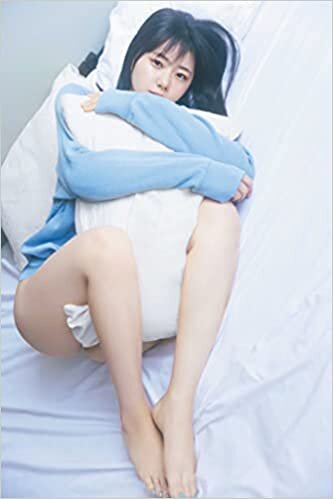 ダウンロード  【Amazon.co.jp 限定】STU48 瀧野由美子1st写真集『タイトル未定』 本
