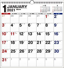 ダウンロード  2021年 書き込み式シンプルカレンダー B3変型【K10】 ([カレンダー]) 本