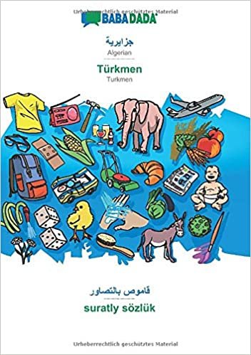 تحميل BABADADA, Algerian (in arabic script) - Turkmen, visual dictionary (in arabic script) - suratly soezluk