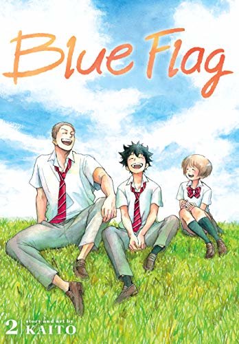 ダウンロード  Blue Flag, Vol. 2 (English Edition) 本