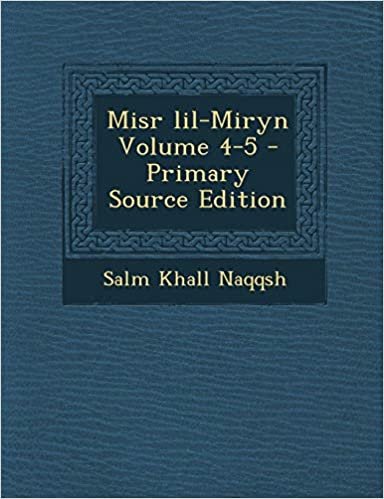 تحميل Misr Lil-Miryn Volume 4-5