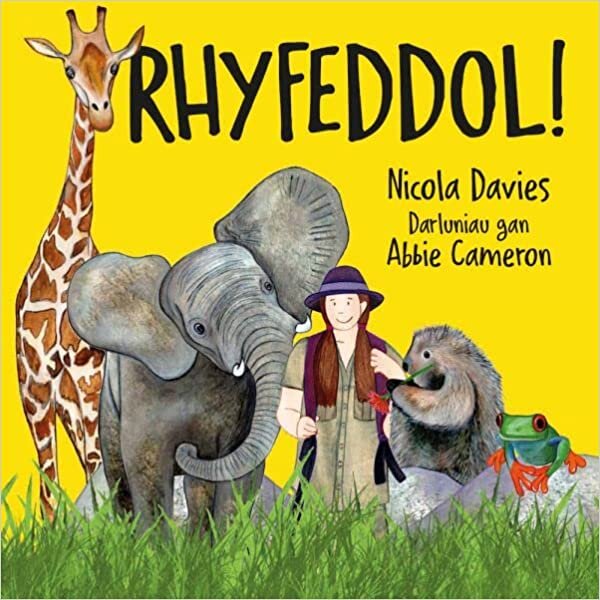 Nicola Davies Rhyfeddol!: 1 تكوين تحميل مجانا Nicola Davies تكوين