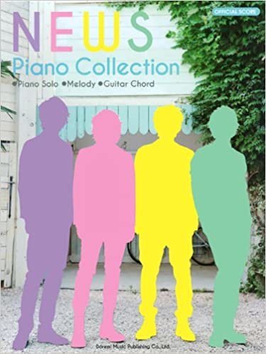 ダウンロード  NEWS/ピアノ・コレクション オフィシャル・スコア (オフィシャル・ピアノ・スコア) 本