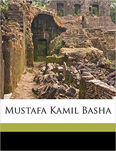 تحميل Mustafa Kamil Basha Volume 4-6