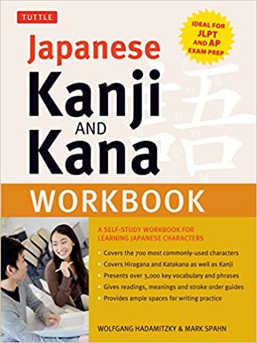 ダウンロード  Japanese Kanji & Kana Workbook 本